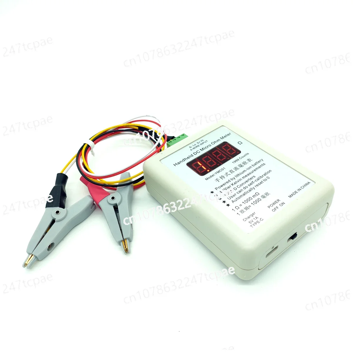 Handheld DC milliohmmeter YMC01 DC low resistance tester, rechargeable four-wire Kelvin measurement