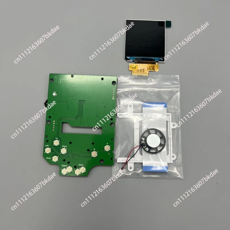 Applicable to the first generation GB GAMEBOY high-brightness LCD screen 2.45 inch 2 grey release screen IPS LCD screen
