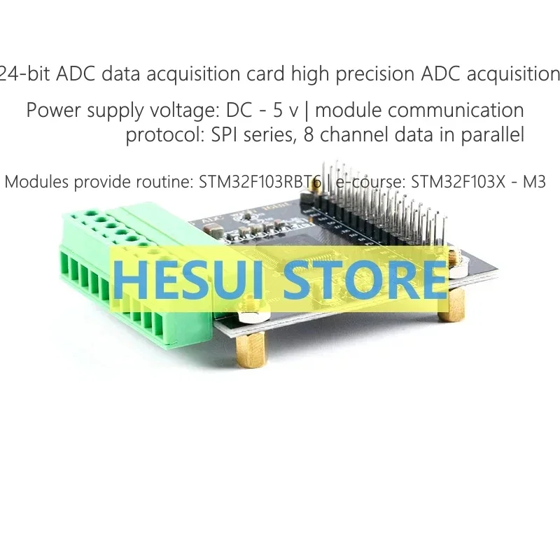 AD7606 ADC module multi-channel AD data acquisition 16-bit ADC8-channel sampling frequency 200KHz