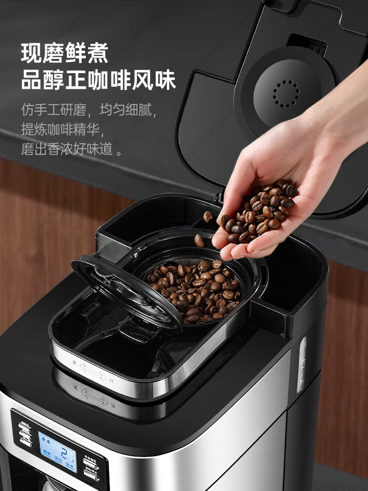 1000W 220V Filterkaffeemaschine für Zuhause, automatisch, mit LED-Anzeige, Bohnenmühle, frisches Mahlen von Kaffee, Tee, Milch – Detail 3