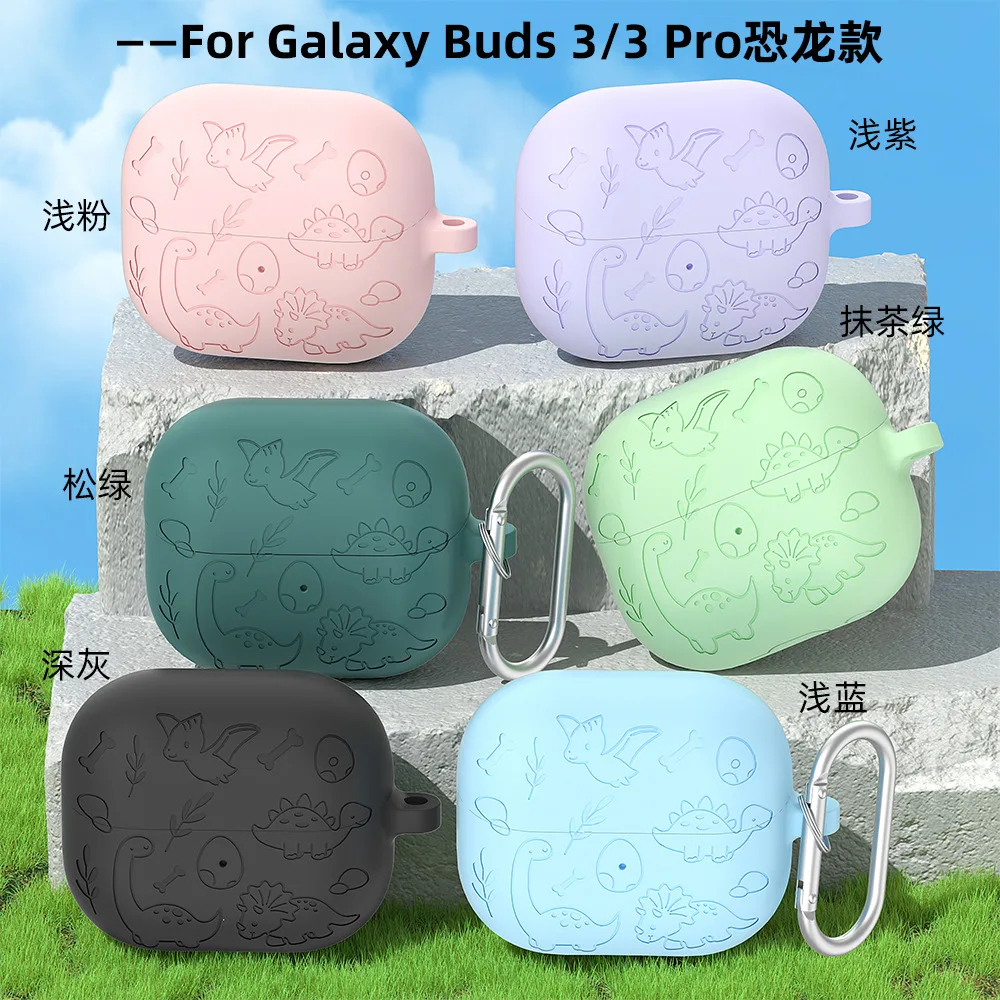 

Подходит для защитного чехла Samsung Galaxy Buds3/FE, милой силиконовой версии, мягкой оболочки, чехла для наушников Buds3Pro.