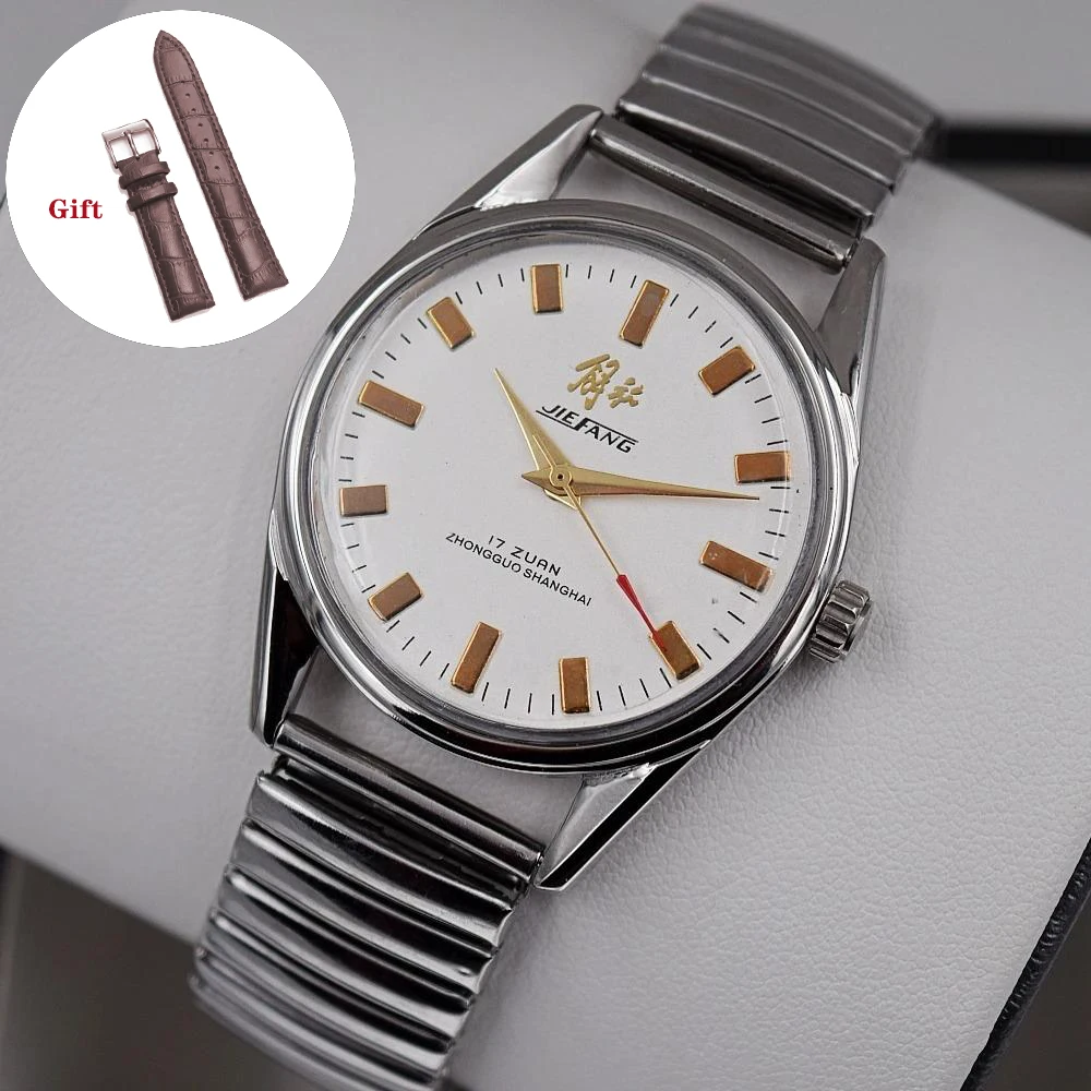

Men's vintage Shanghai-made manual wind mechanical watch, ultra-thin retro style with genuine leather, ideal student gift or pre