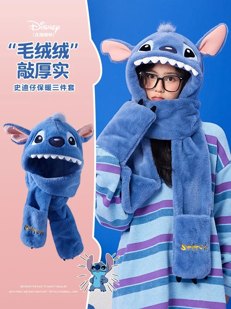 Stitch Hat, Scarf and Gloves All in One for Women Winter Disney Chip & Dale Student Thickened Warm Suit Christmas Gift