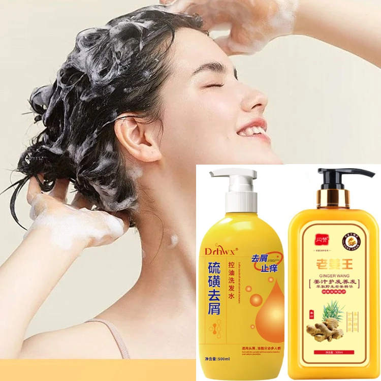 500ml Sulfur Cleansing Shampoo Full Cleaning Oil Control Refreshing Ginner Shampoo Fluffy Keep Fragrance and Anti-dandruff