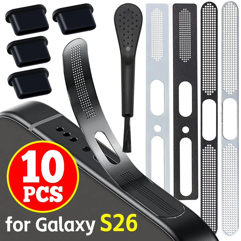 

Металлические пылезащитные сетчатые наклейки (1 комплект) для Samsung Galaxy S26 Plus, пылезащитная сетка-заглушка с чистящей щеткой для Galaxy S26 Ultra