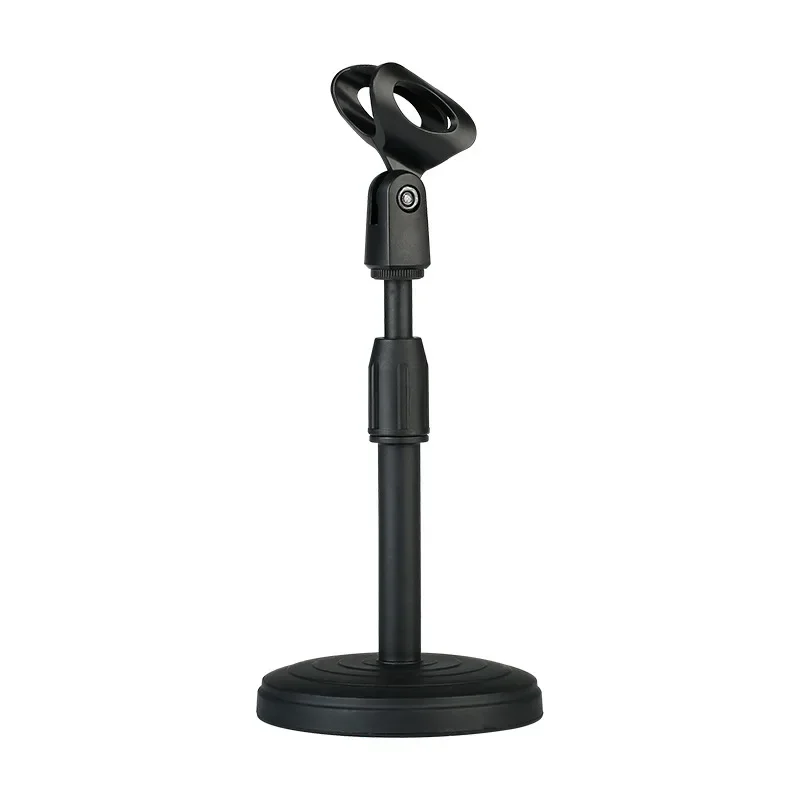 Network Live Broadcast Mic Stand Accessories Microphone Stand Desktop Adjustable Lifting and Weighting Disc Base Shockproof