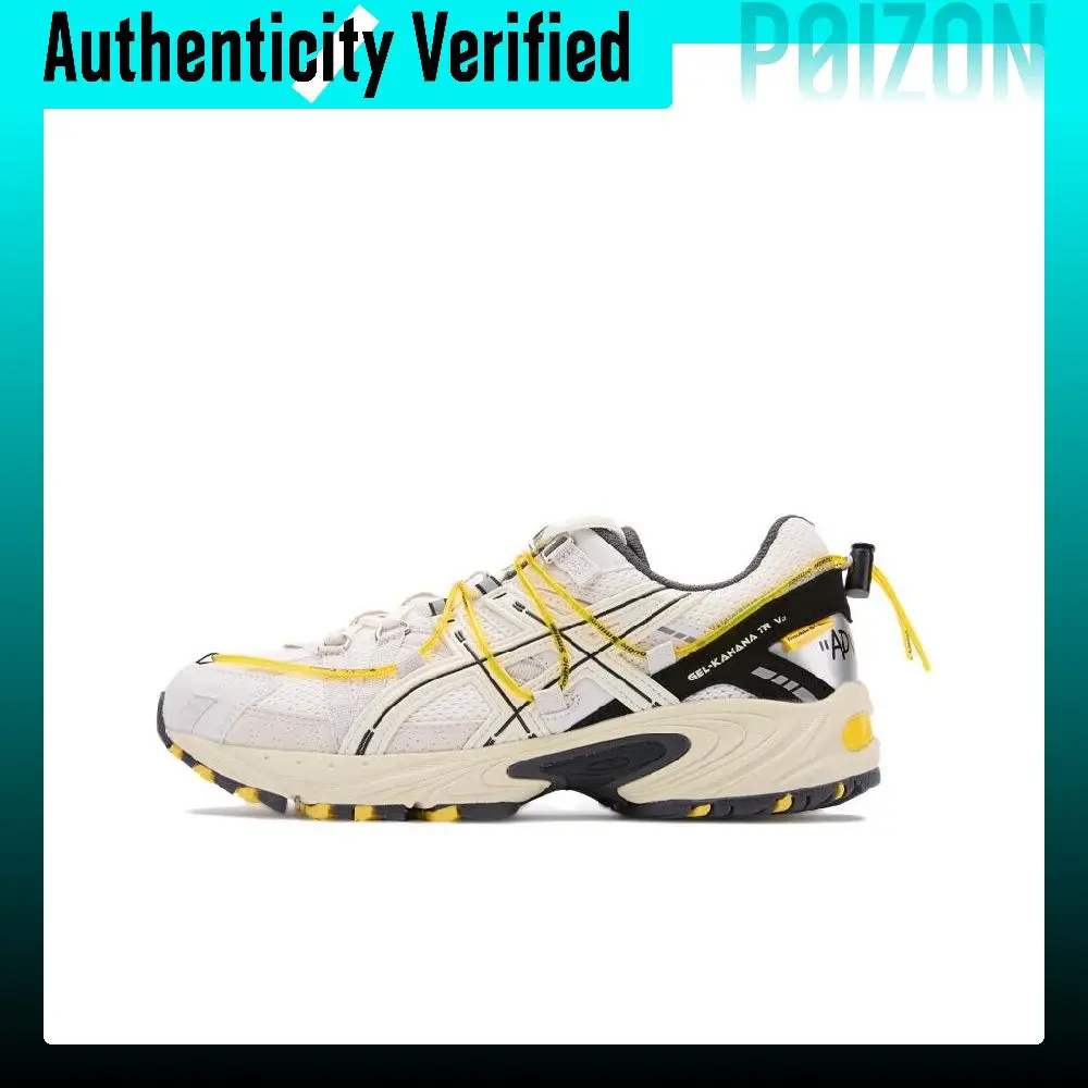 ASICS Gel-Kahana TR V2 Casual Shoes Unisex Low-top White/Black/Yellow/Beige 1203A355-100