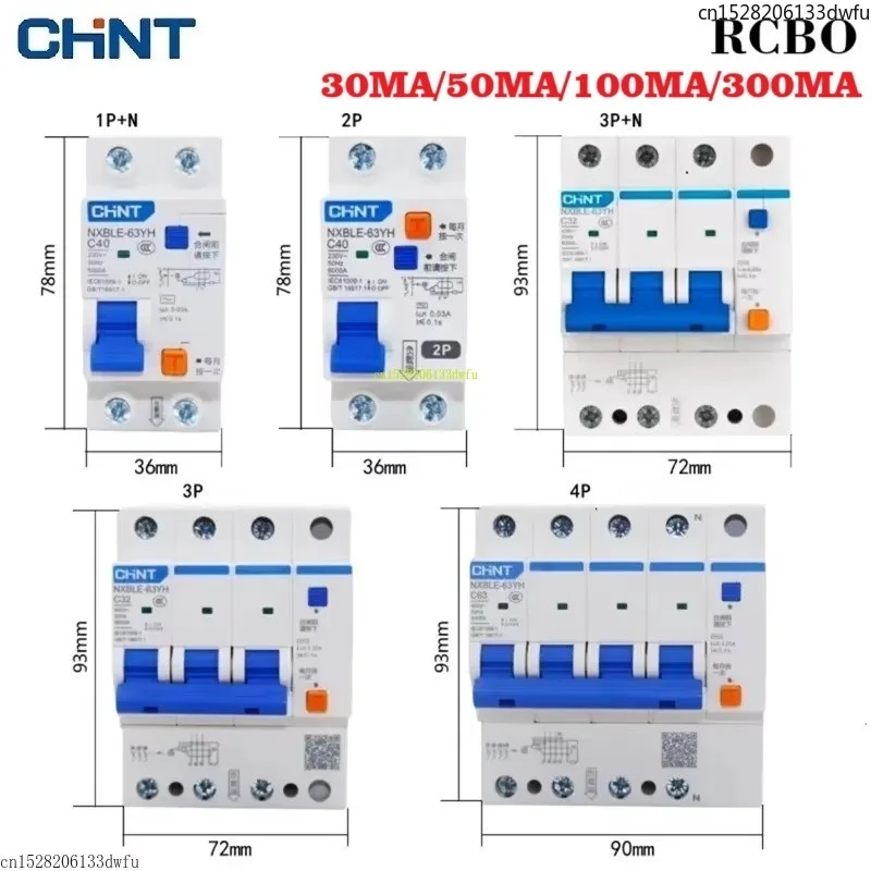 CHINT NXBLE-63YH 1P+N 2P 3P 3P+N 4P 30MA Small Size RCBO Residual Current Circuit Breaker With Overload Protection 16A 25A 63A
