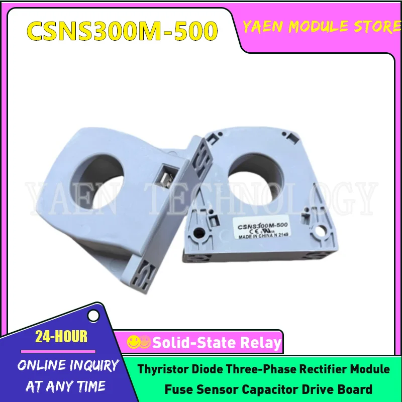 

CSNS300F-003 CSNS300F-001 CSNS300M-001 CSNS300F-002 CSNS300M-500 НОВЫЙ ОРИГИНАЛЬНЫЙ МОДУЛЬ IGBT В НАЛИЧИИ