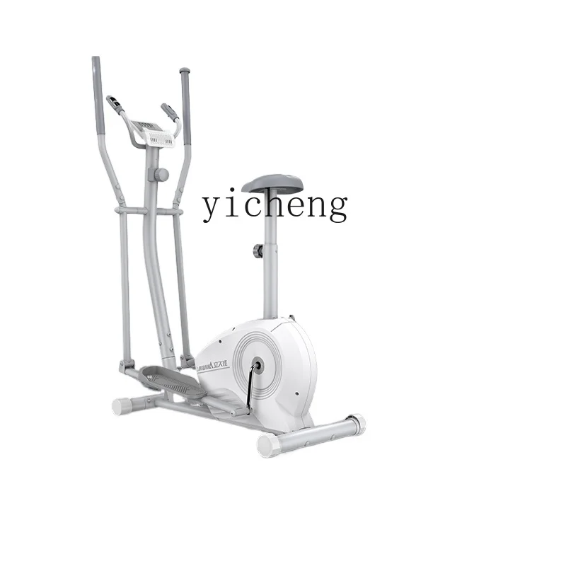 

TQH elliptical machine multi-functional home three-machine integrated gym small silent home fitness