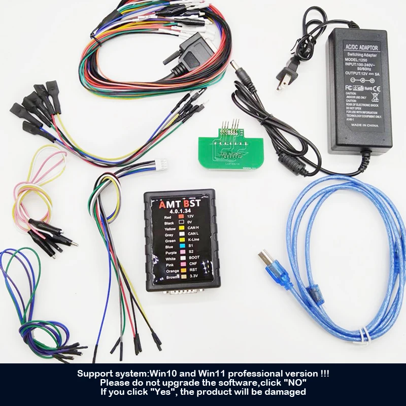 For BMW/For lBenz/ForVOLVO/VAG AMT BST V4.0.1.34 Service Tool Reading and Writing Tool Upgraded version of V2.1.5.6 / V3.1.3.5.