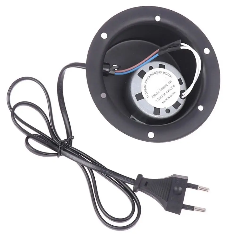 1.5 RPM 2.5 RPM Rotating Motor Black 220V Mirror Ball Motor with Plug Disco Ball Hanging Glass Mirror Motor DJ KTV Party Light