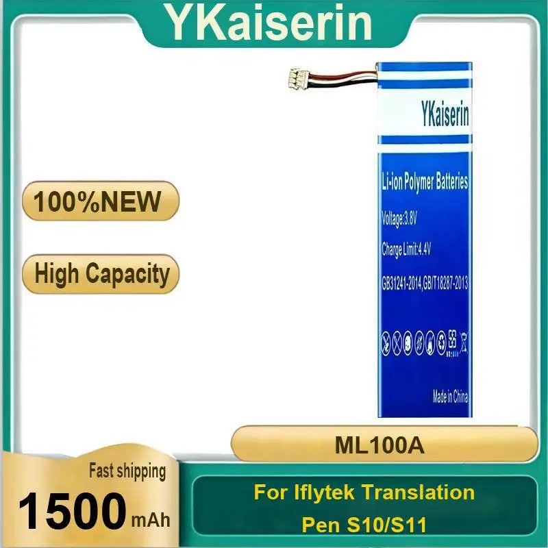 

Для ручки-перевода Iflytek S10 S11, аккумулятор большой емкости ML100A, 1500 мАч, безопасный и надежный