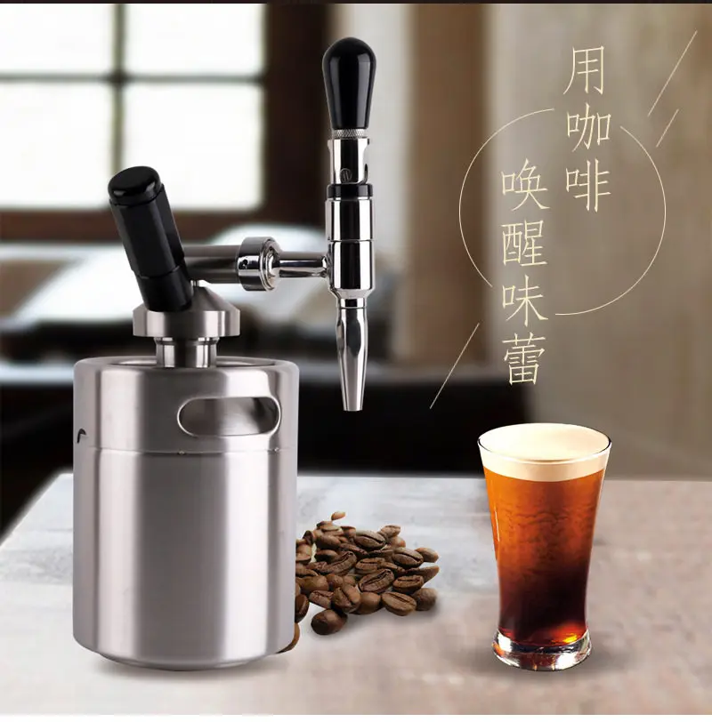 Commercial Food Grade Stainless Steel Nitrogen Coffee Maker, Beer Keg, Cold Brew Concentrate Coffee Tea N2 Cartridge