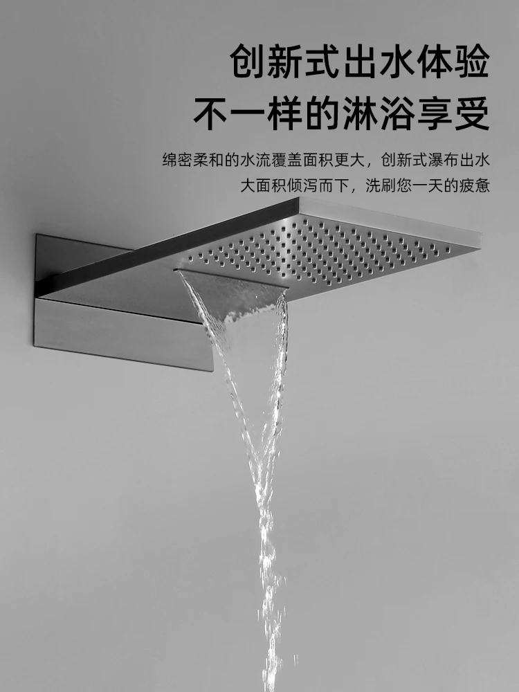 Hot melt copper concealed shower shower set, hot and cold embedded intelligent constant temperature waterfall rain top spray