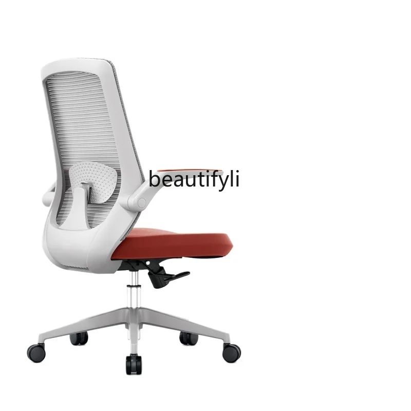 Office Comfortable Long-Sitting Computer Home Study Lifting Seat Meeting Student Study Desk