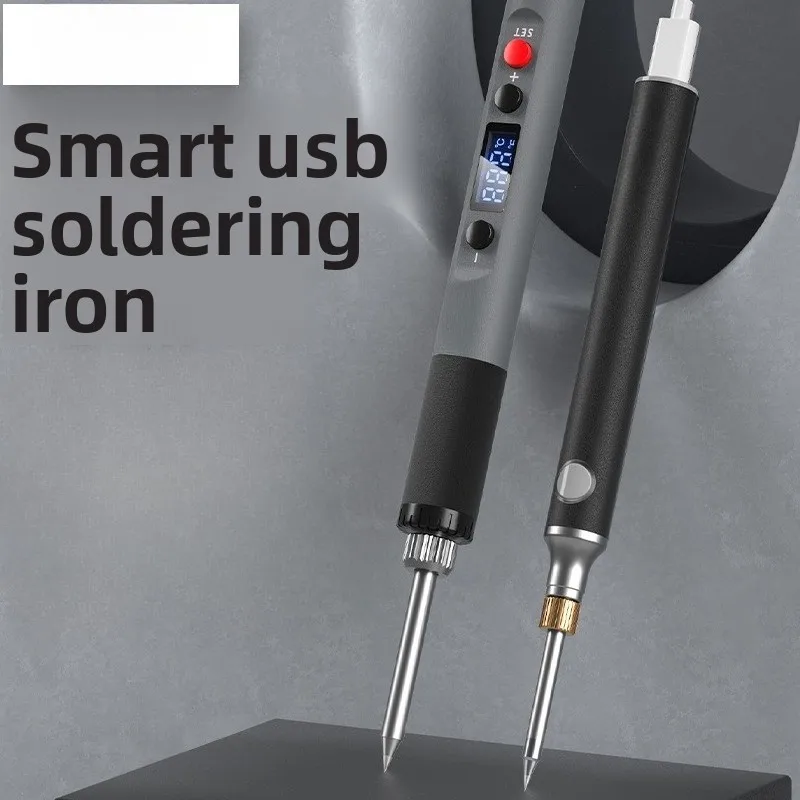 USB wireless soldering iron household small welding pen repair special soldering iron