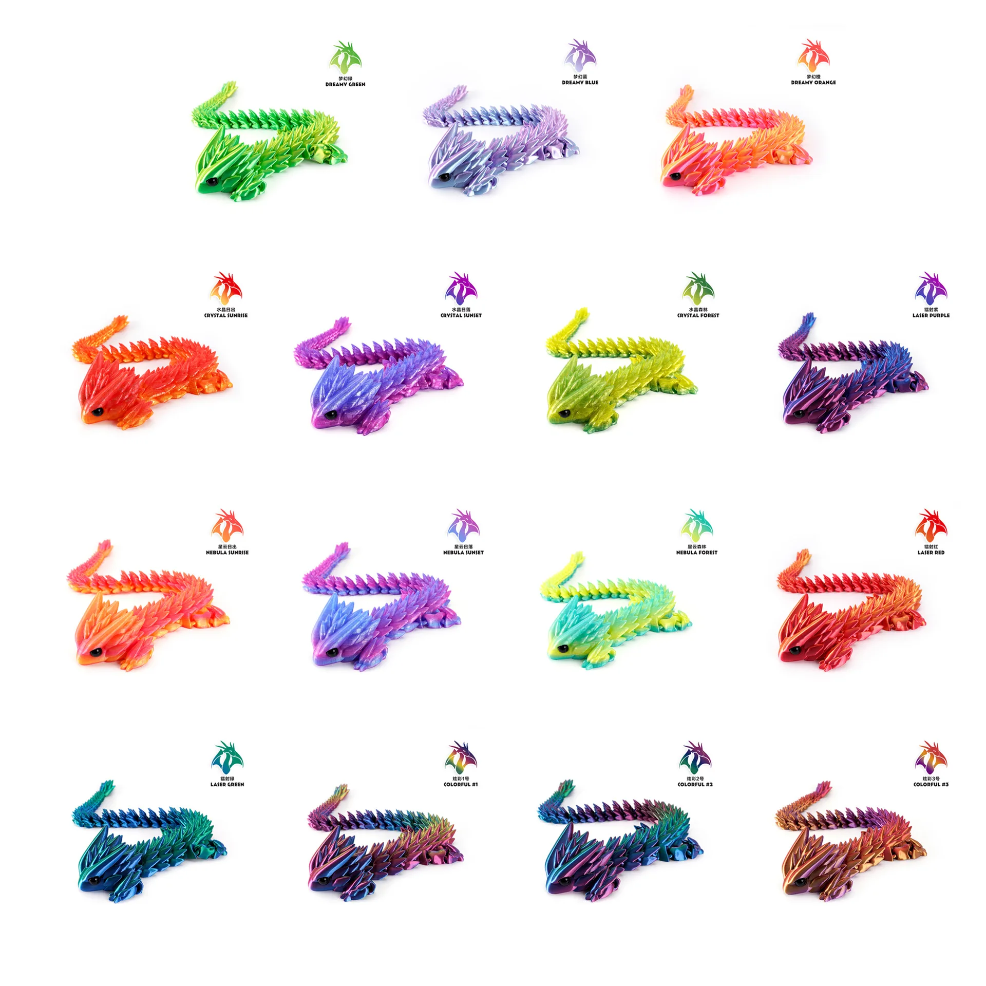 Desktop Decor 30CM 3D Printed Dragon Flexible Articulated Dragon Toothless Dragon Model Home Desk Ornaments Toy Children's Toys