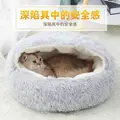 Gray lint