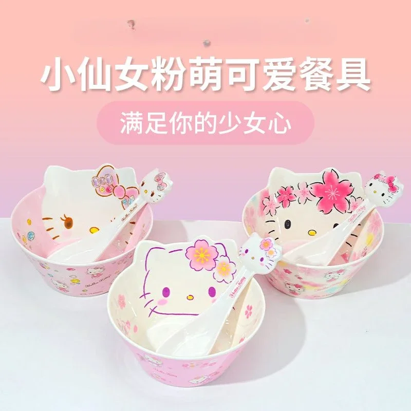 Sanrio Hello Kitty Cute Tableware Kawaii Cartoon Home Lunch Lunch Bowl Princess Pink Girly Heart Anti-scald Bowl Spoon Gift