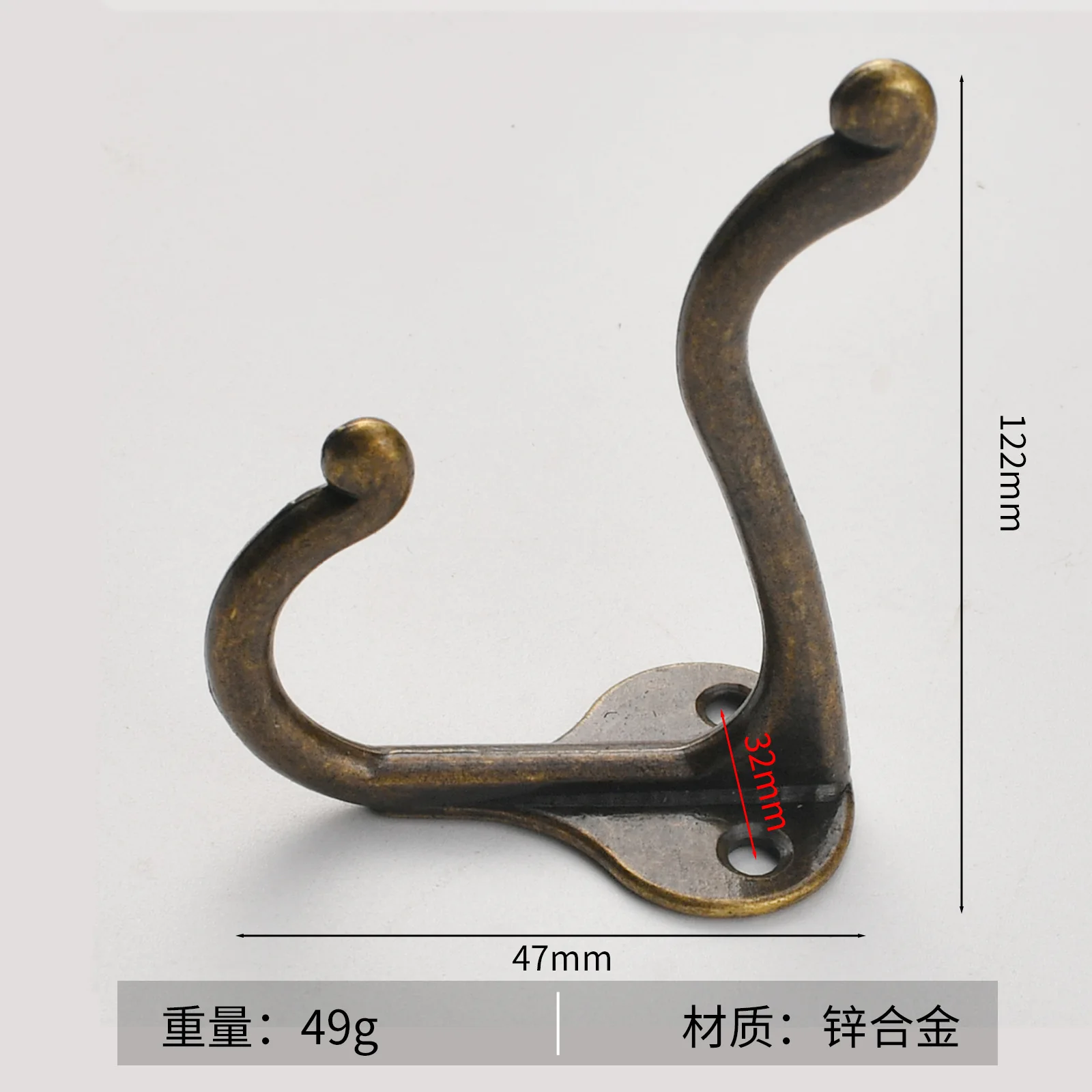 레트로 새로운 중국어 홈 개선 액세서리 골동품 아연 합금 골동품 코트 후크 더블 홀 후크 문 교수형 옷