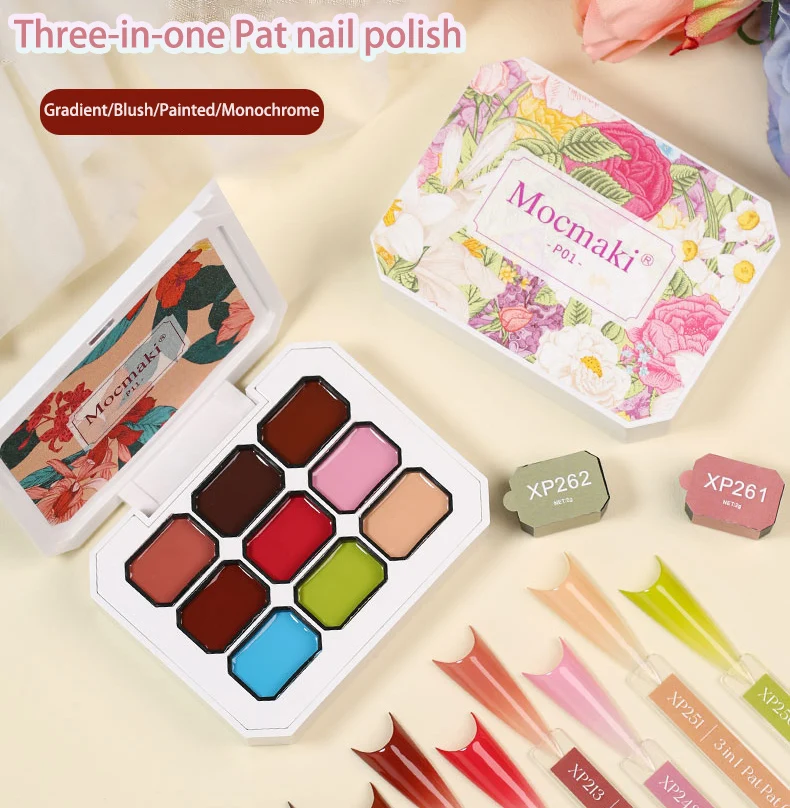 

Гель-краска для ногтей Jiugongge: градиентный эффект, трехцветный блеск, твердый гель-лак для маникюрных салонов