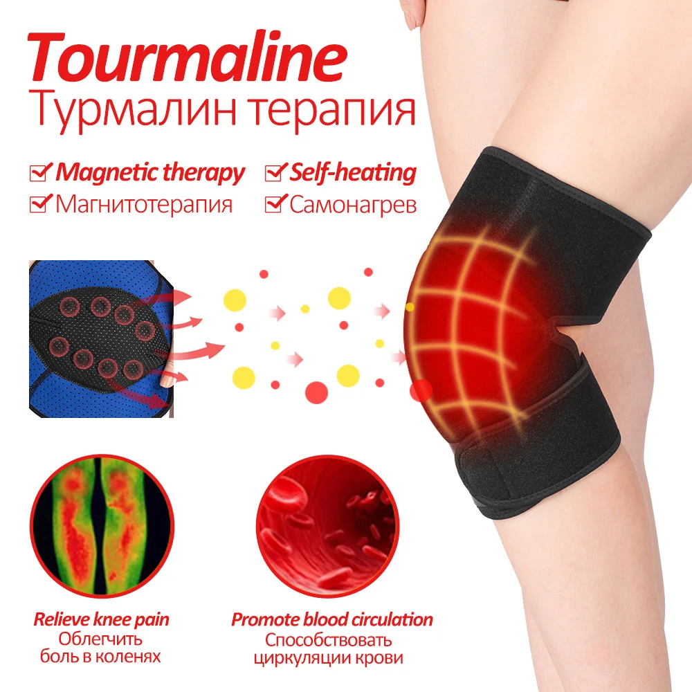 2PCS Tourmaline Knee brace Self Heating Knee Support Kneepad Arthritis Pain Relief magnetic knee pain Magnetic Knee pain Brace