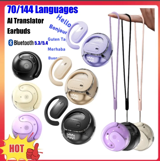 Ai Ows Translation … - image