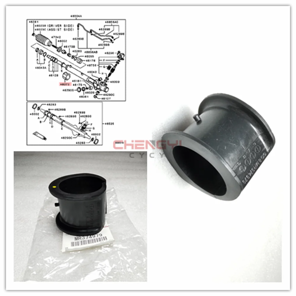 

Steering Gear Fixed Rubber Sleeve Bushing For Pajero Montero III V63W V73W V77W V78W V83W V87W V93W V97W V98W MR374979