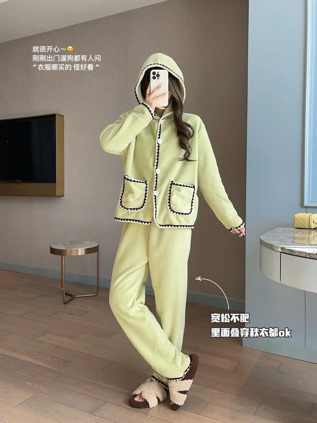 طقم بيجامة نسائي من Pjs بيجامة شتوية دافئة ملابس منزلية عصرية، طقم بيجامة لطيف وناعم بيجامة بقلنسوة