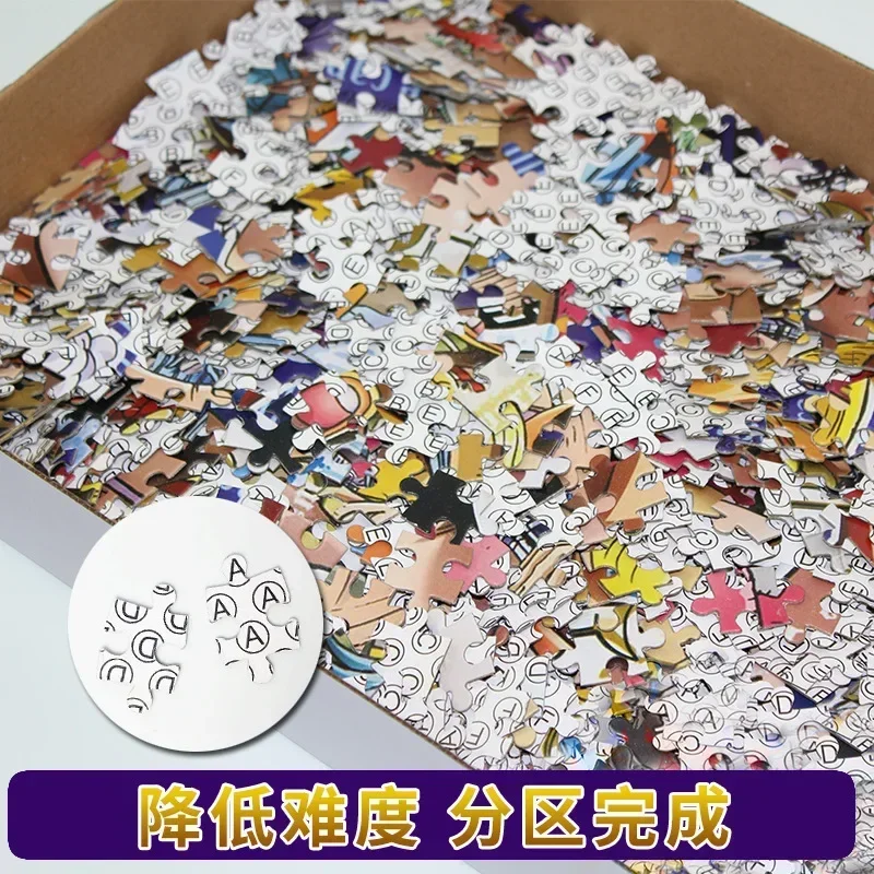 Puzzle 1000 pieces Sanrio Kuromi Cinnamoroll Hello Kitty My melody paper DIY cartoon educational toy gift puzzle wholesale