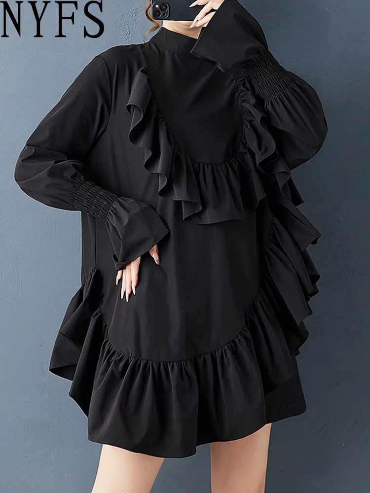 Nyfs Loose Plus Siz… - image