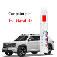 paint pen car Haval H7 second-generation big dog  special black dog white dog orange
