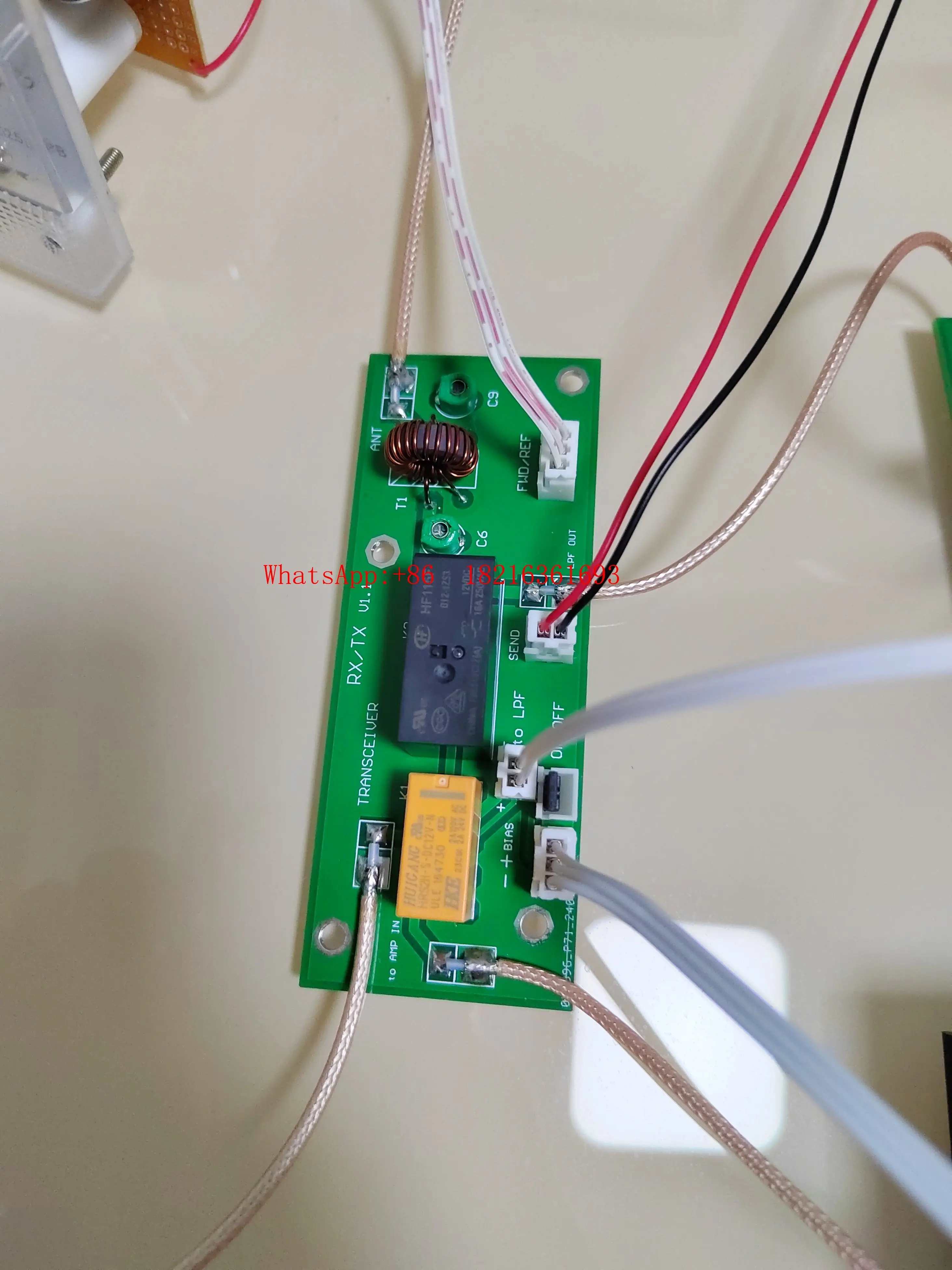 2026NEW The Shortwave Low-pass Filter LPF Is Suitable For A Variety Of Audio