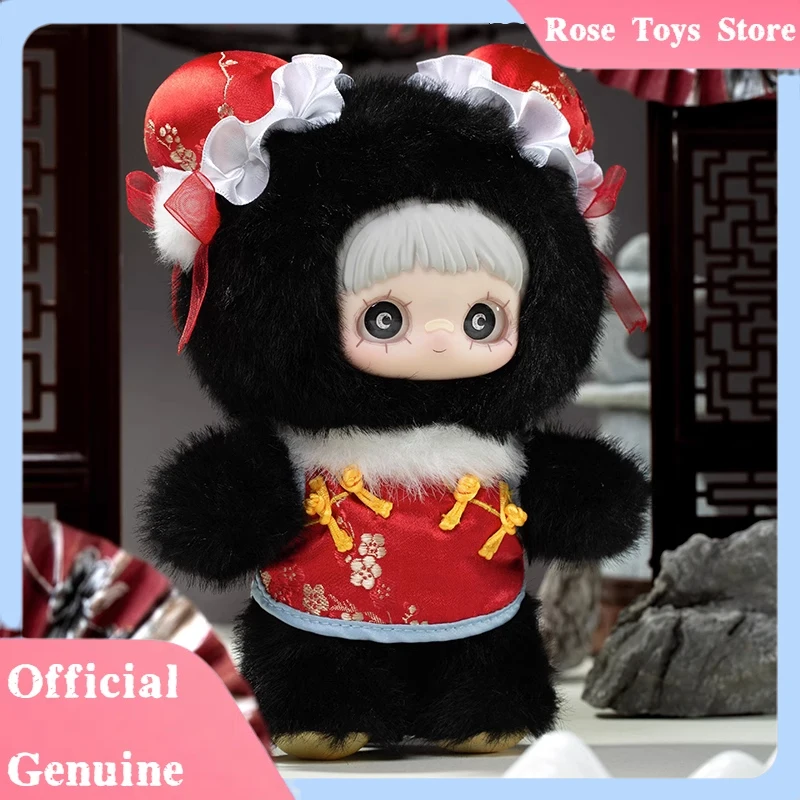

Genuine Maymei V3 Poem Of Spring Series Vinyl Plush Blind Box Maymei 3.0 Decoration Bag Pendant Doll Mystery Box Surprise Gift