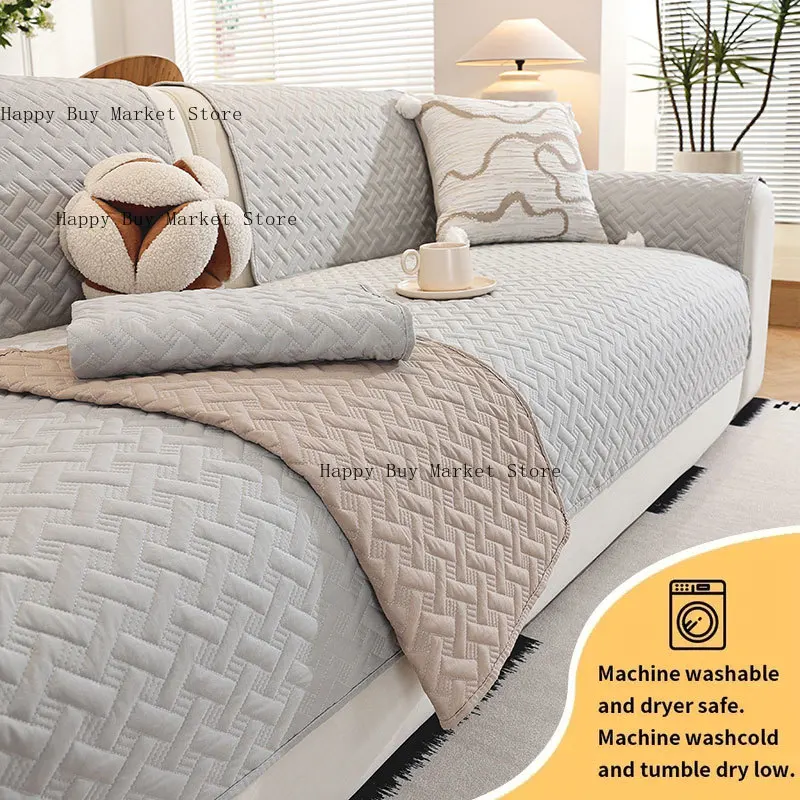 1PC-tapis de canapé pour toutes les saisons, tapis de canapé antidérapant de couleur unie, anti-rayures de chat, anti-taches, salon, tapis de canapé de chambre à coucher