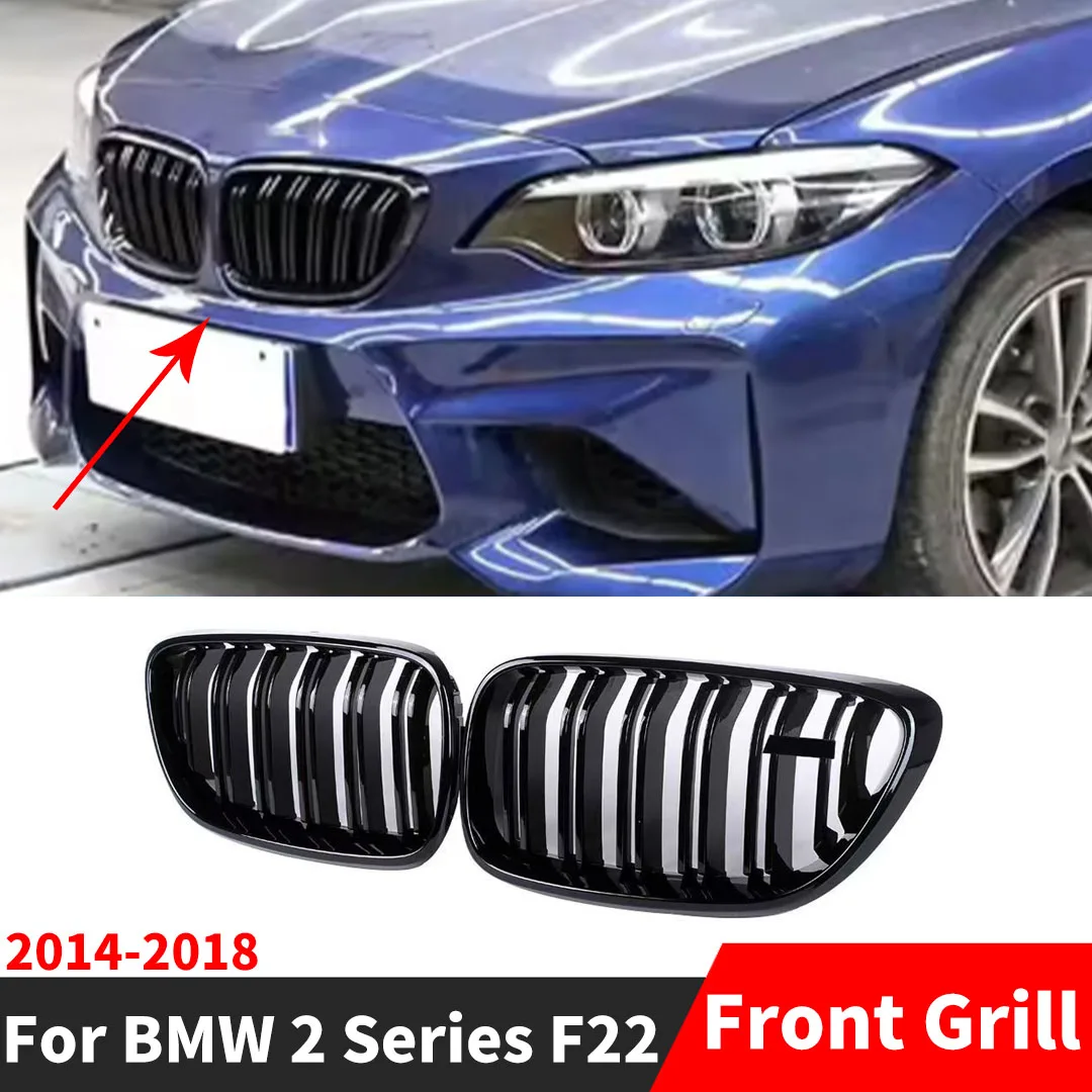 

Upgrade Front Inlet Mesh Grille Bumper Grill Middle Decoration Grid For BMW 2 Series F22 F23 F87 M2 2014-2018 Tuning Accessories