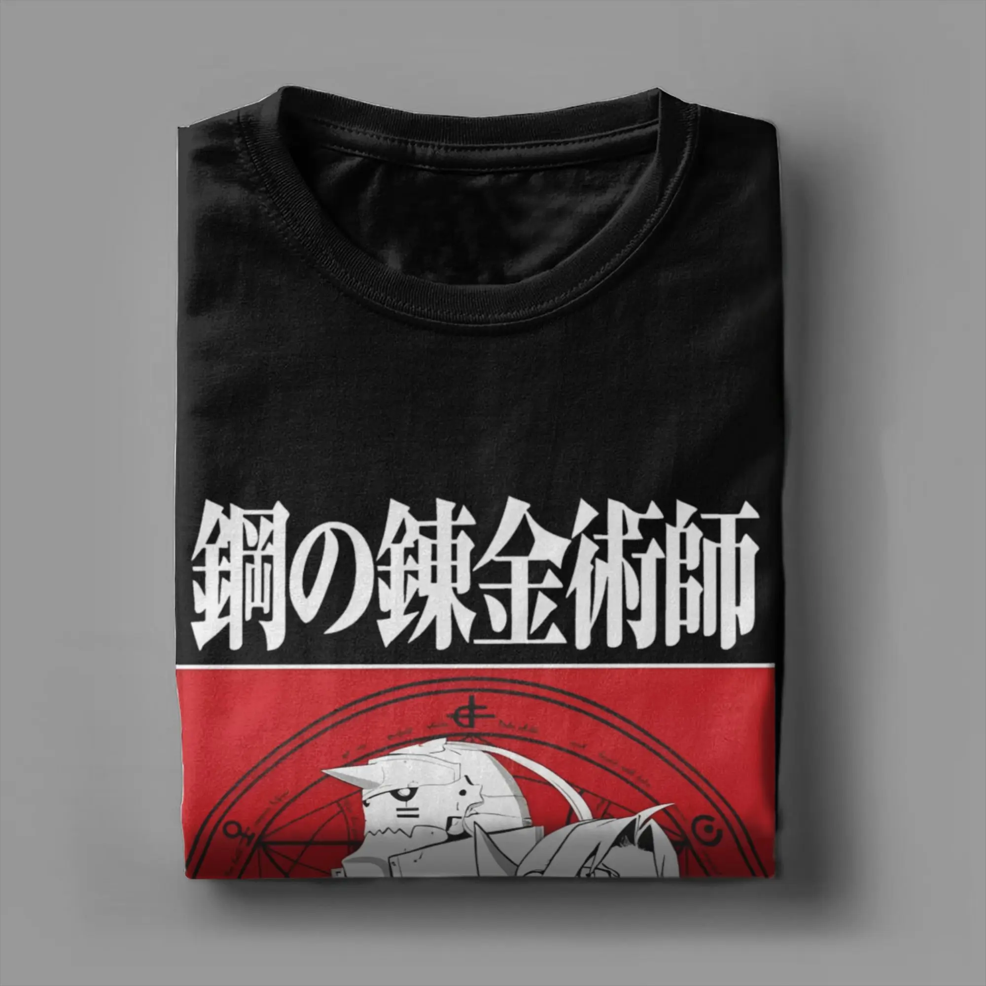 تي شيرت كاجوال Fullmetal Alchemist للرجال والنساء برقبة دائرية وأكمام قصيرة ملابس أنيمي مانغا قطن صيفي تي شيرت