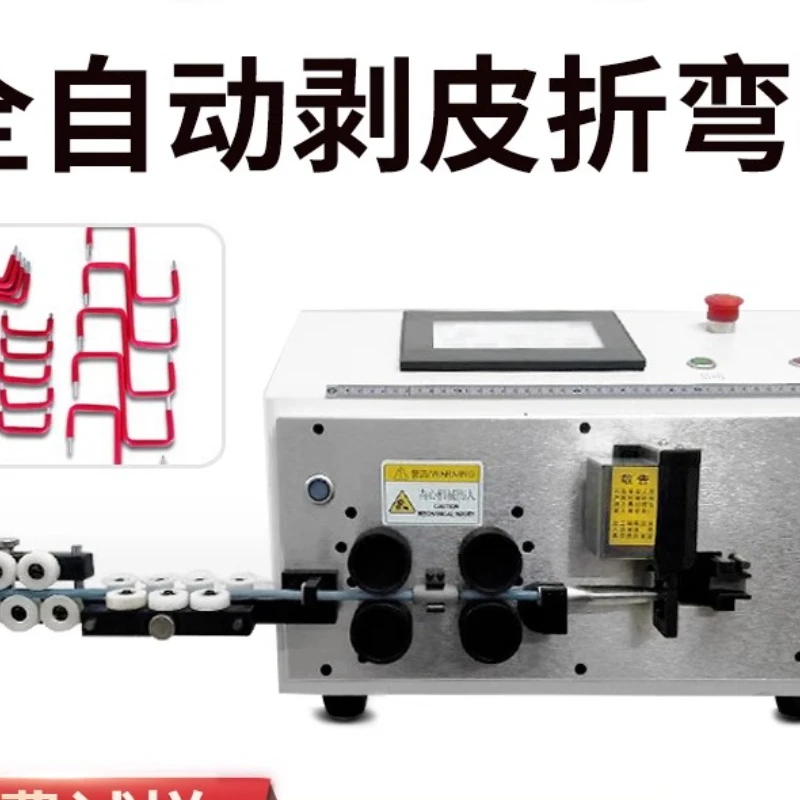 

Fully automatic computer wire cutting, wire stripping, bending machine, electric box, electric cabinet BV hard wire bendin