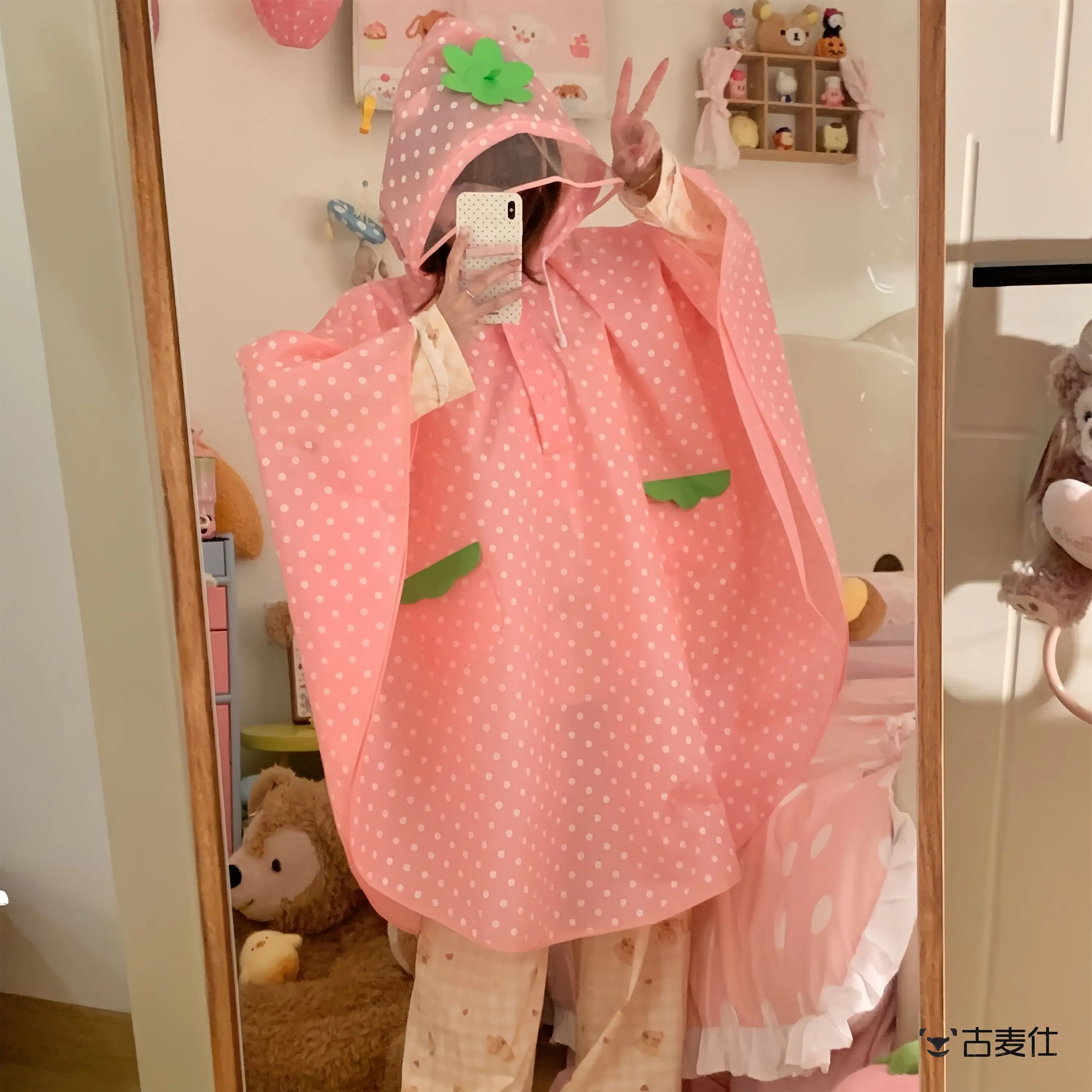 

Cute Striped Raincoat High Aesthetic Value Waterproof Oilproof Bike Riding Hooded EVA Rain Gear for Girls