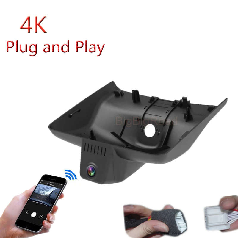 4K Plug And Play For Bestune B70 2024 High Version Car Wifi DVR Video Recorder Parking Camera Dash Cam Night Vision FHD 2160P