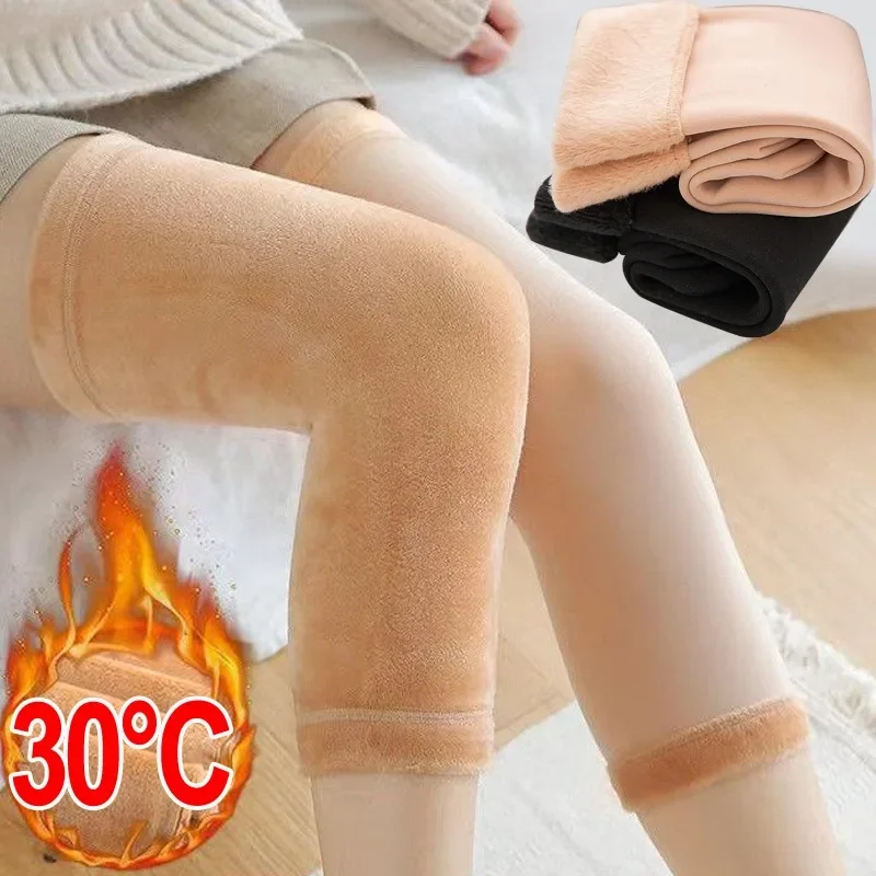 وسادات ركبة رياضية مرنة خفيفة الوزن من القطن الدافئ، دعامة دعم ضغط رفيعة للغاية للرجال والنساء #1