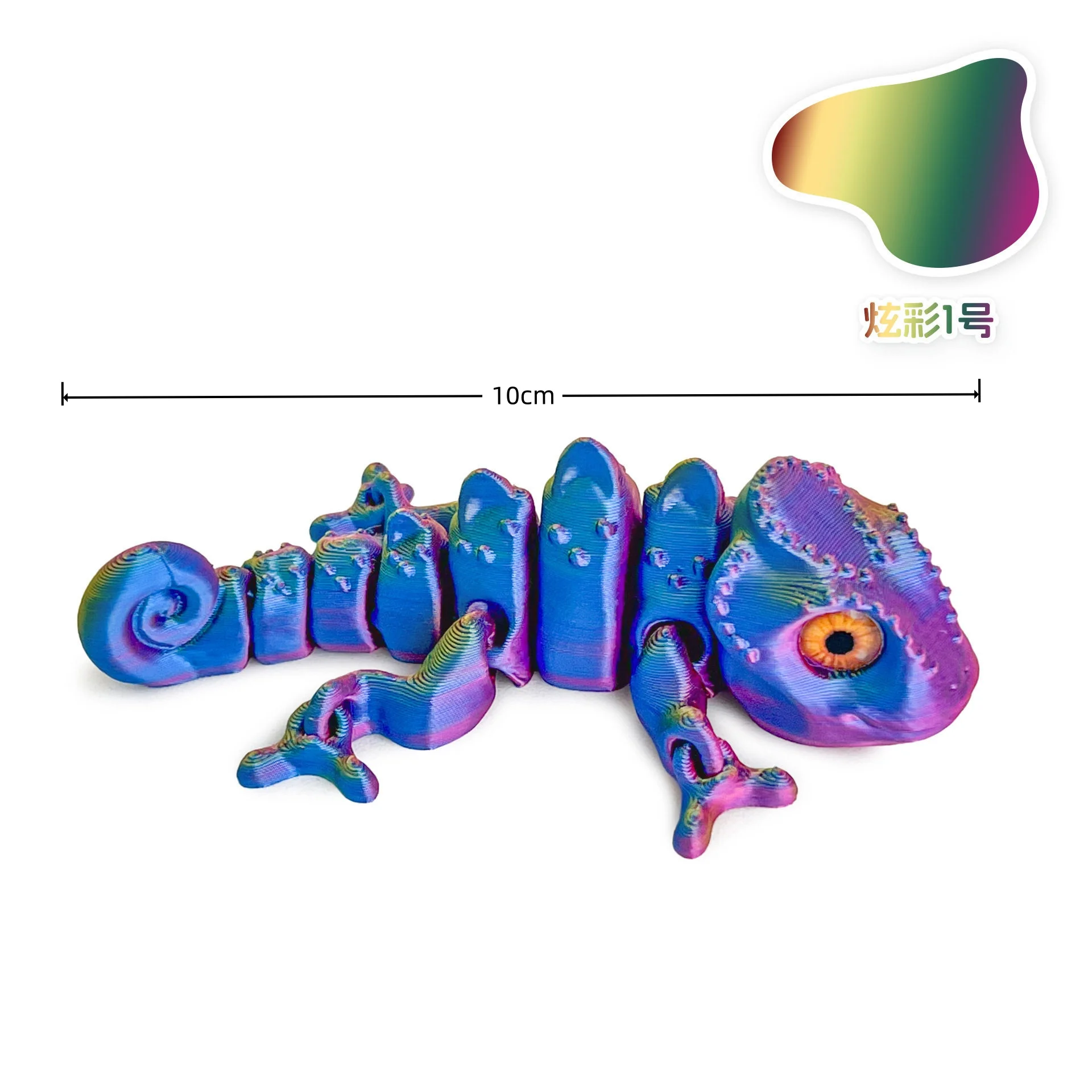 Simulation 3D Printing Toy Chameleon Joint Movable Frog Kitchen Home Decoration Toy Gift