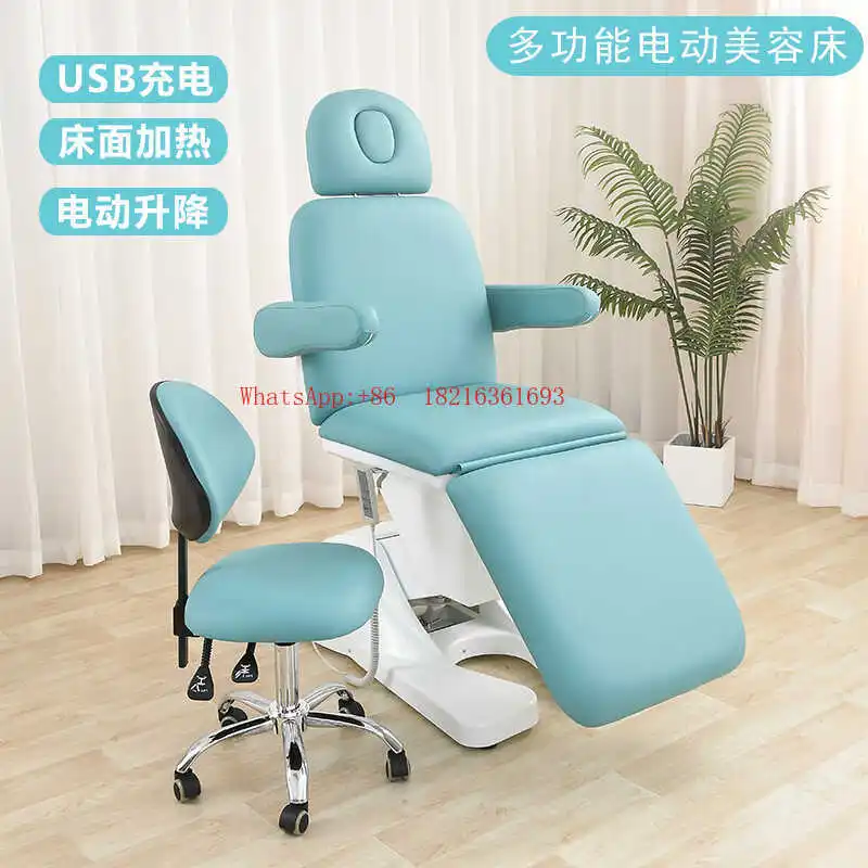 Electric Visual Ear Picking Beauty Bed, Multi-functional Lifting Folding Bed for Beauty Salons