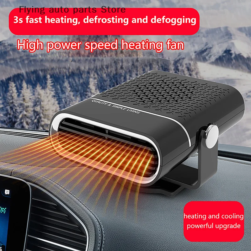 

4 IN 1 12V/24V 150W/260W Car Heater Electric Cooling Heating Fan Portable Electric Dryer Windshield Defogging Demister Defroster