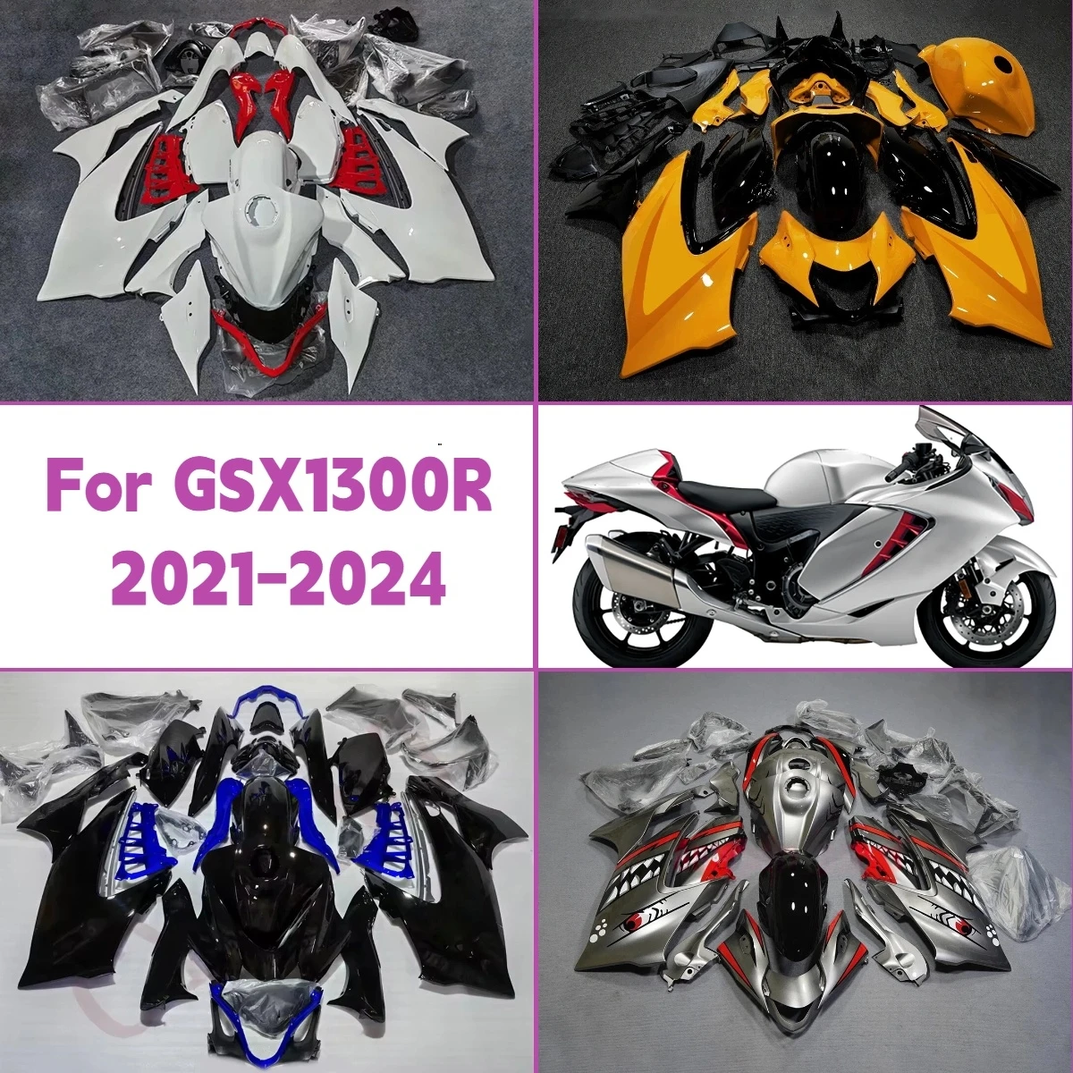 

Полный комплект обтекателей (обвес) для Suzuki GSX1300R ABS 2021-2024 годов выпуска, пластиковый, на заказ