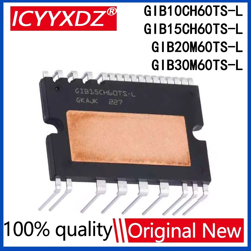 1Pcs/Lot New GIB10CH60TS-L GIB15CH60TS-L GIB20M60TS-L GIB30M60TS-L Module