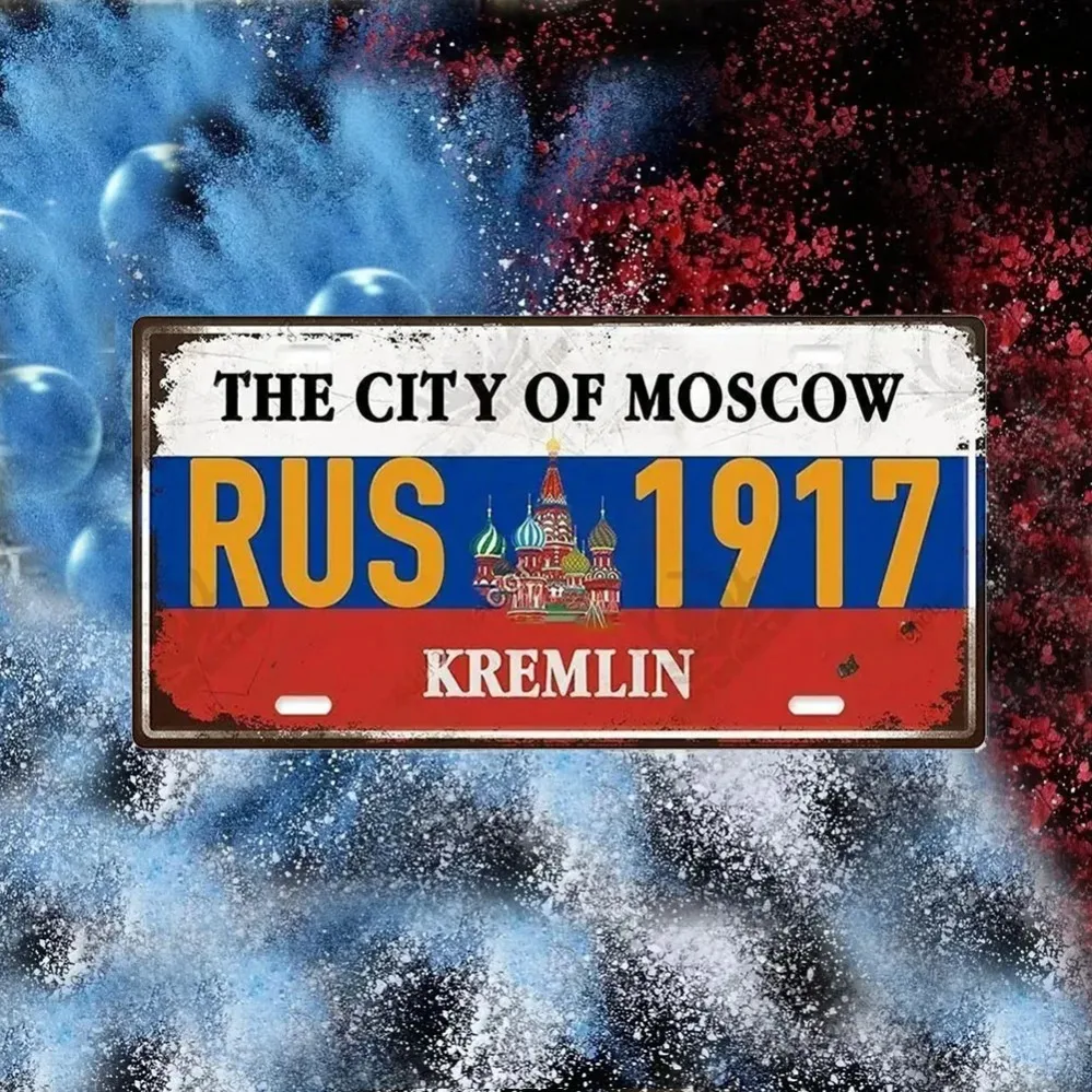 لافتات معدنية منقوشة عتيقة - برلين، مدريد، موسكو لوحات لوحة ترخيص السيارات للمرآب والحانات والحانات وديكور جدران المنزل #1