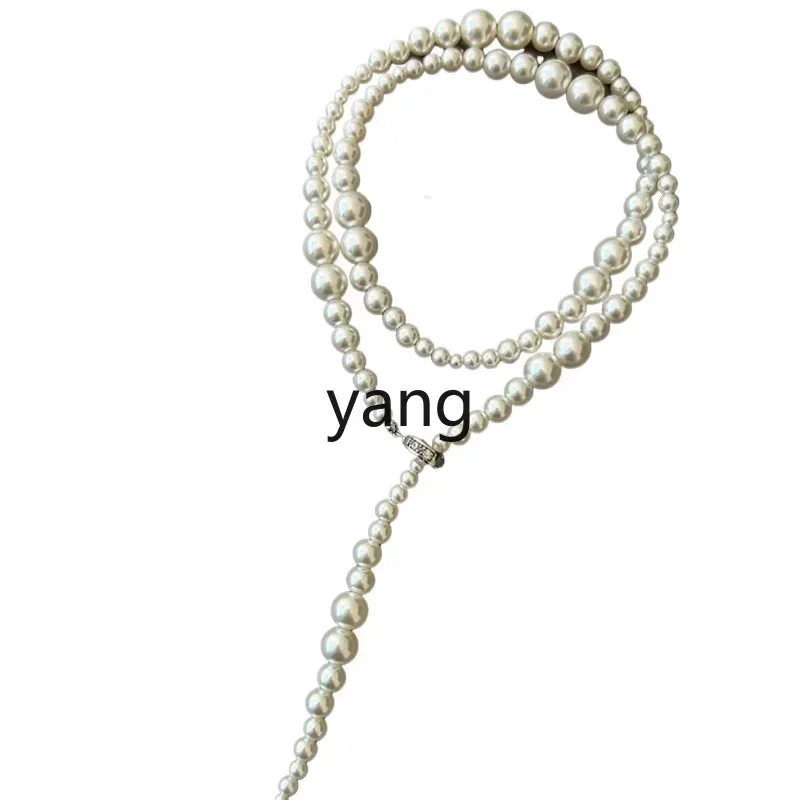 

CX long pearl necklace women's light luxury niche sweater chain gradual change pearl collarbone chain