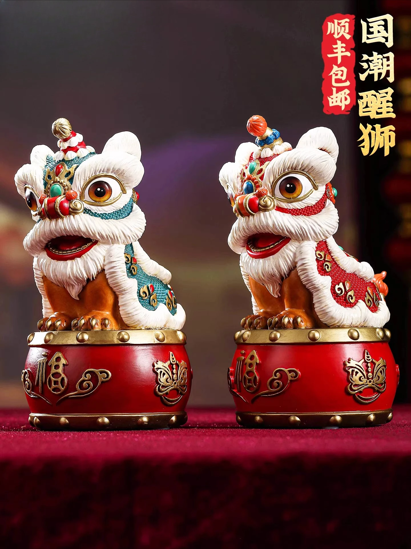 Lion dance ornament brass lion dance pair of Chinese home living room